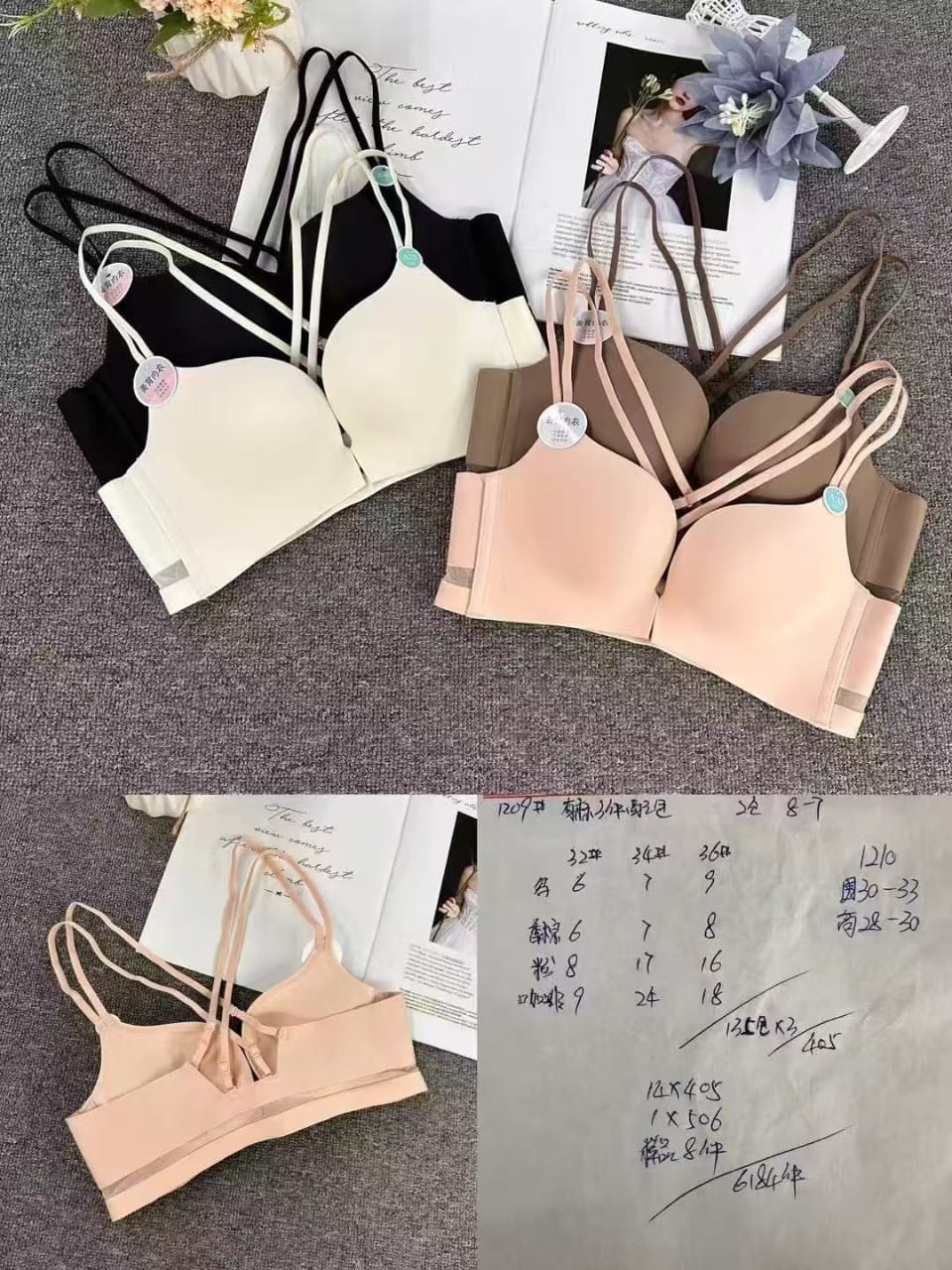 Front open Padded Bra ( 643 )